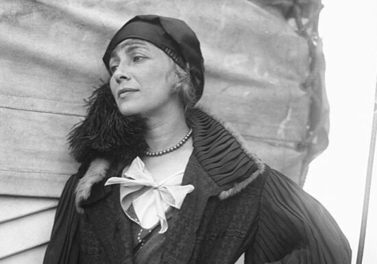 neysa mcmein